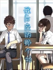 隐秘的角落
